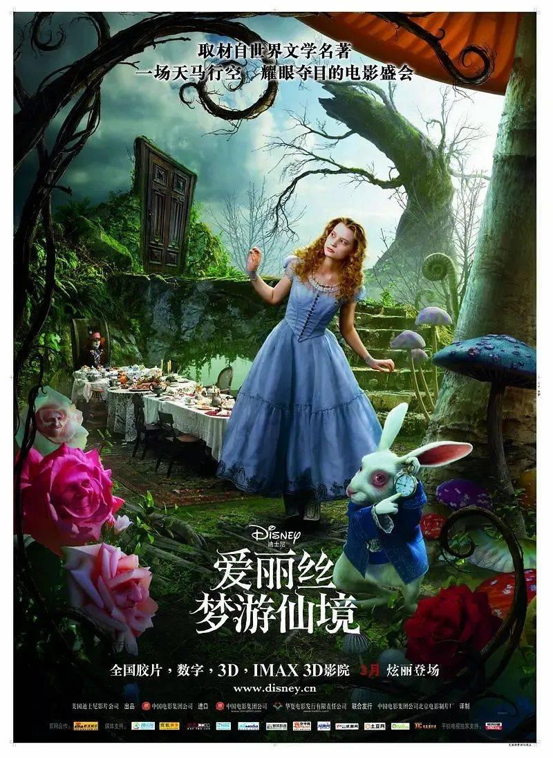 脸上痘痘多怎么办游戏画面