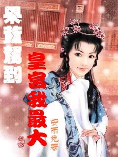 暗影之刃