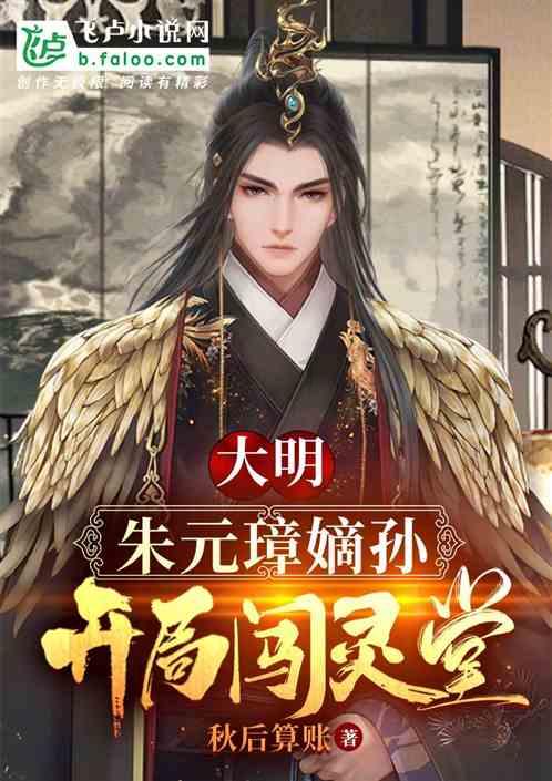 67号仓库