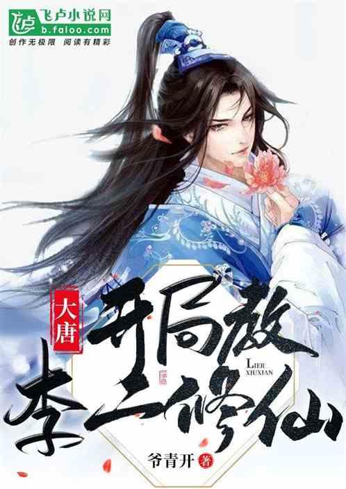 为什么一个女生常常在一个男生面前拉扯自己的衣服？游戏画面