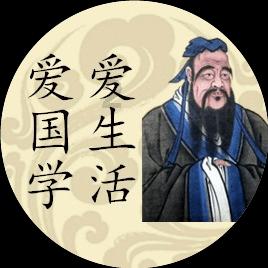 河北发现苏麻喇姑墓，墓地规格与传言相反，被破坏严重