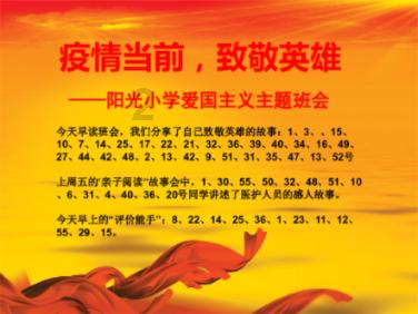 灌云高三学生离家外出后失联警方介入调查