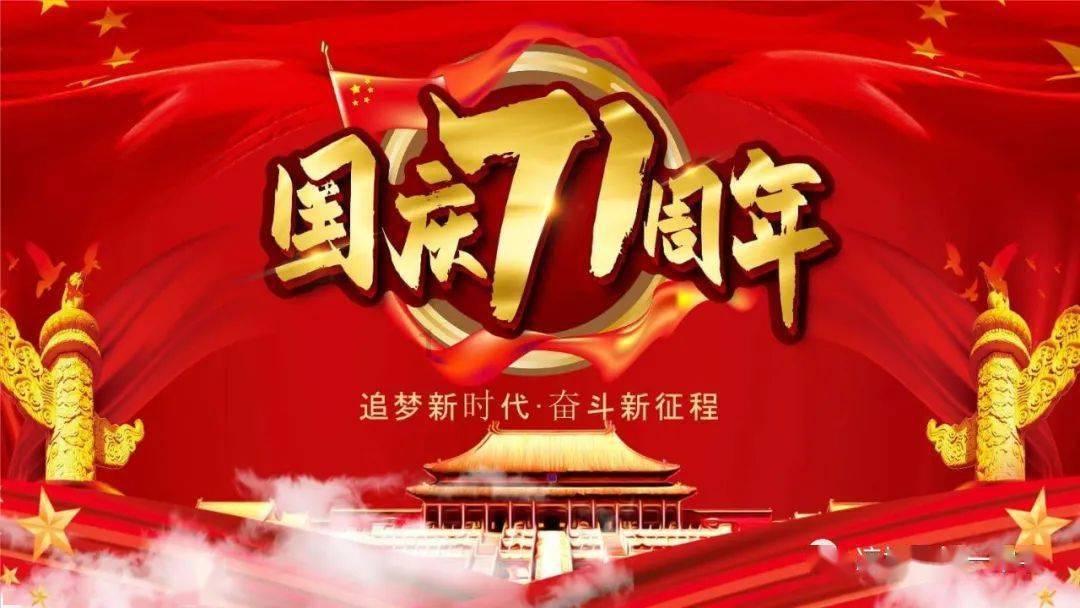 救援受困的长颈鹿