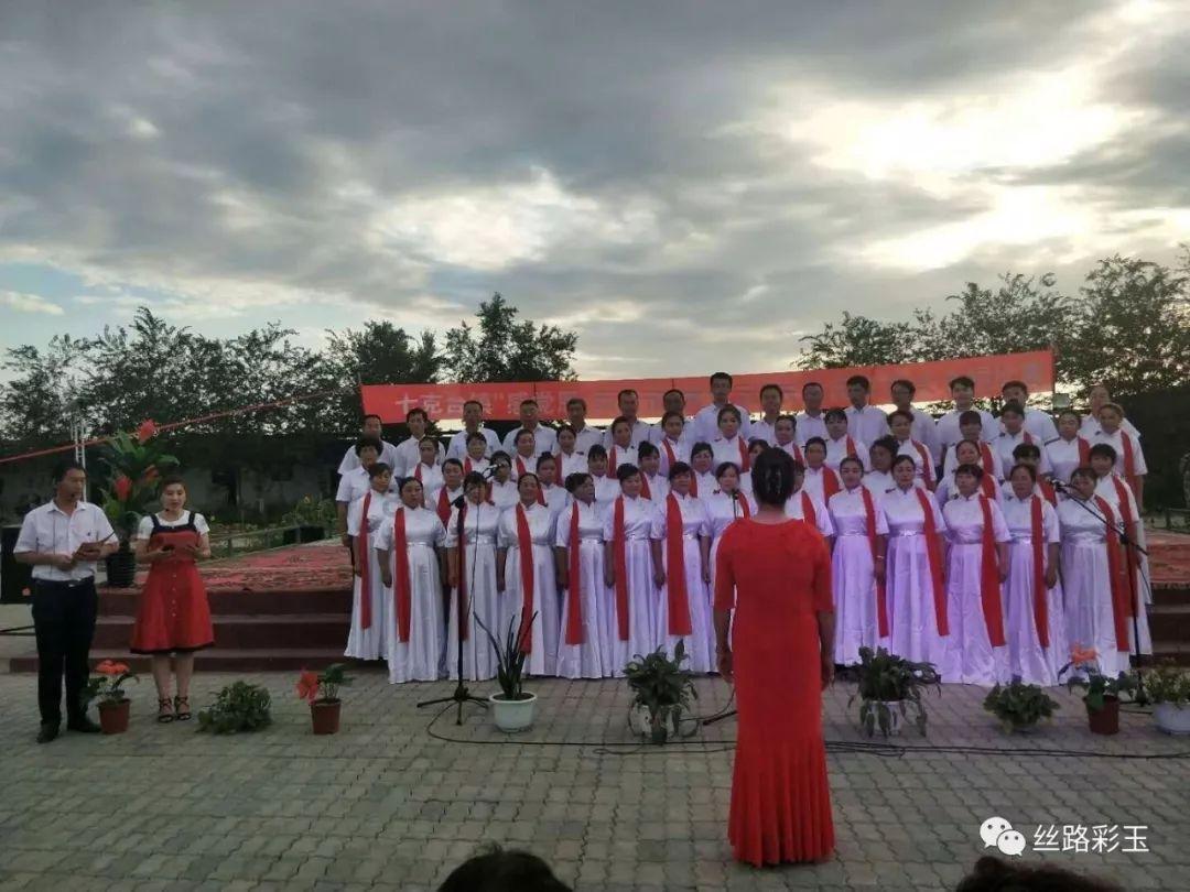 脸上痘痘多怎么办游戏画面