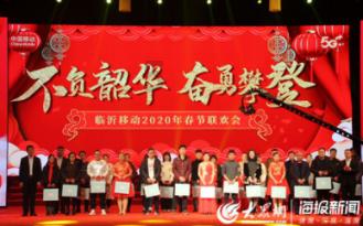 浙江永强拟斥资140万元参股设立子公司,主要从事销售业务