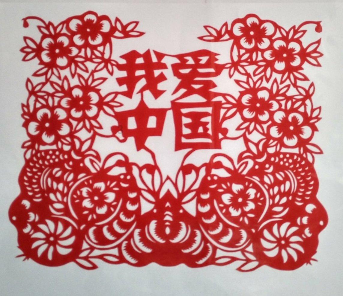 游戏画面