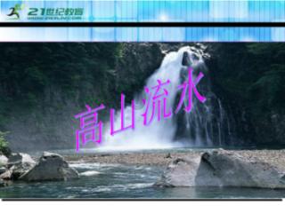 打呀么打飞机